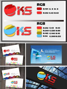 创意汇聚，悬赏启航 探寻汇图网上的卓越广告公司Logo设计素材