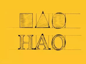 干货分享丨平面设计如何提高作品的视觉冲击力